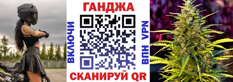 Магазин наркотиков Невинномысск Кокаин  Меф  Гашиш  МАРИХУАНА 