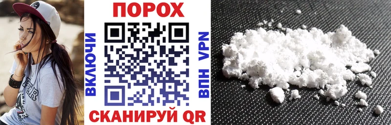 blacksprut зеркало  Невинномысск  АМФЕТАМИН Premium 