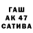 Alpha-PVP СК Zuza Meduza