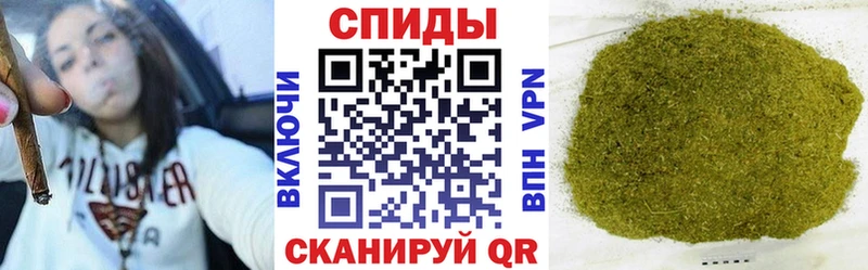 Бутират бутандиол  Невинномысск 