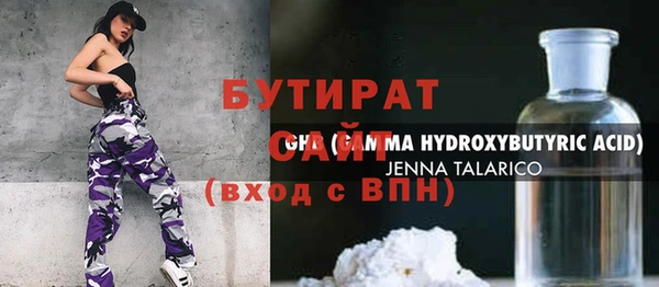 МДПВ Володарск