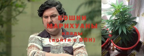 прущая мука Волосово