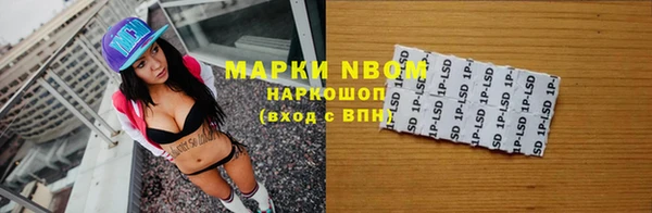 прущая мука Волосово