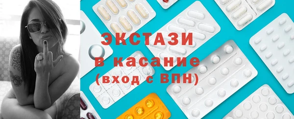 МДПВ Володарск