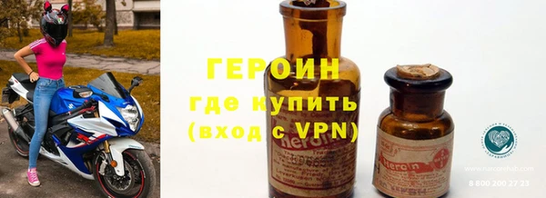 меф Волоколамск