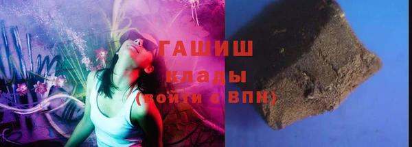 МДПВ Володарск