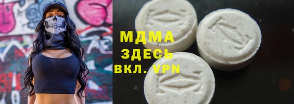 прущая мука Волосово