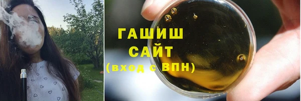 марки lsd Верея