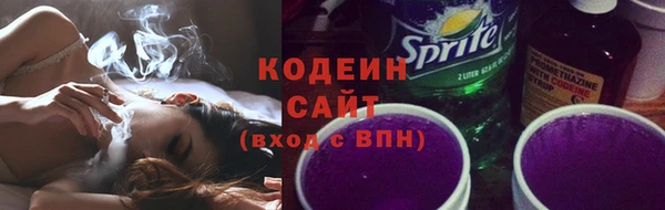 прущая мука Волосово