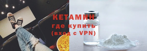 МДПВ Володарск