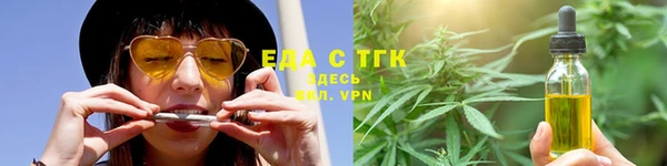 МДПВ Володарск