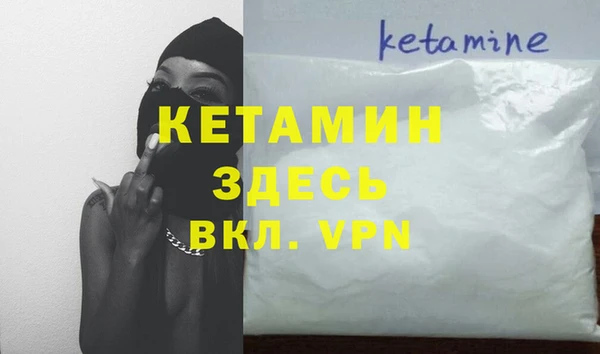 МДПВ Володарск