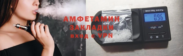 МДПВ Володарск