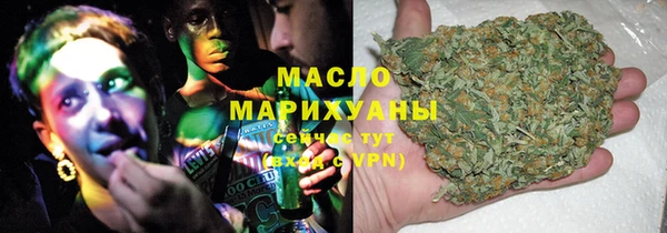 прущая мука Волосово