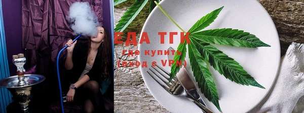 МДПВ Володарск