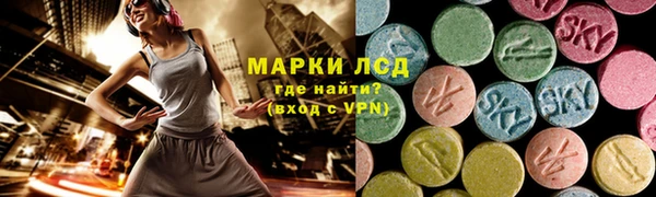 прущая мука Волосово