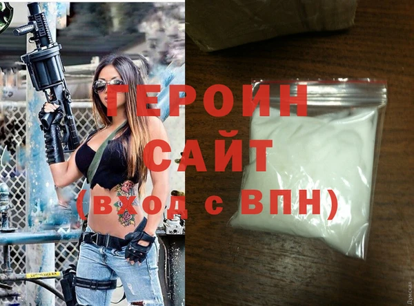 МДПВ Володарск