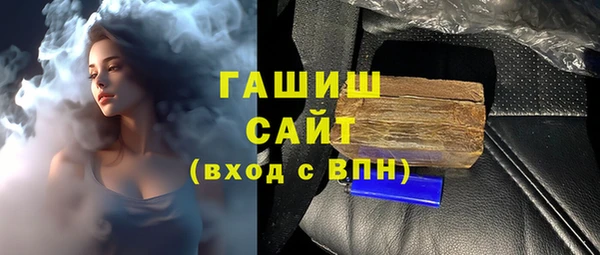 меф Волоколамск