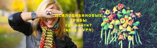прущая мука Волосово