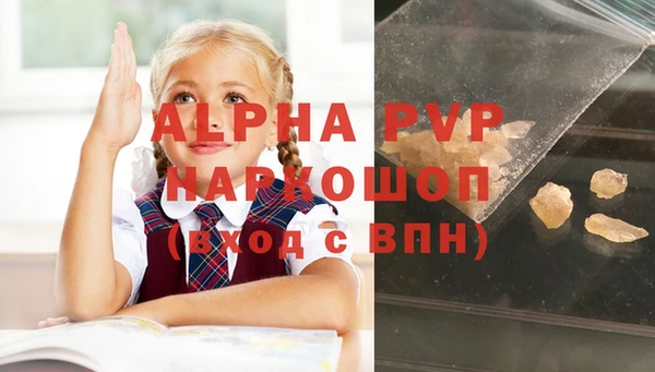 МДПВ Володарск